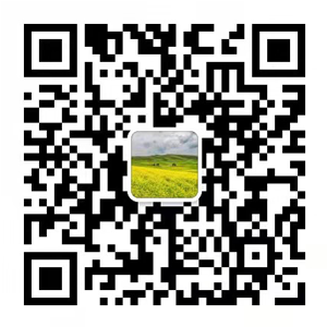 天博官方注册微信